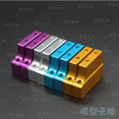 2pcs HSP 102005 122005 Aluminum Aolly Metal Engine Mount 02049 (02128) 1/10 Upgrade Part For 94102 94122 94155 94166 94177 94188