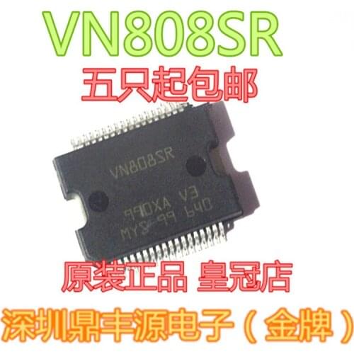 Free Shipping 5pcs/lot VN808 VN808SR HSSOP-36 new stock