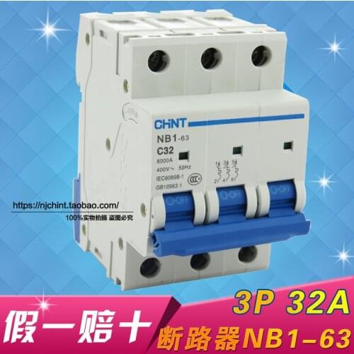CHINT NB1-63 3P C32 32A circuit breaker pole air switches a penalty ten