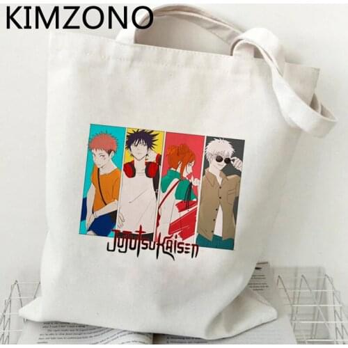Jujutsu Kaisen shopping bag cotton bolso jute bag shopping recycle bag shopper bag net bolsa compra cabas
