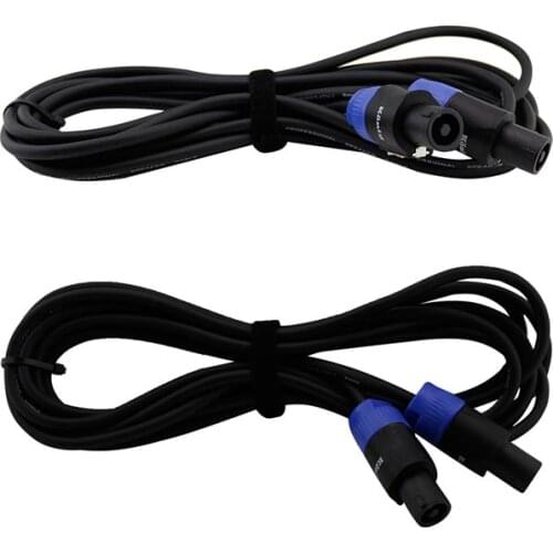 KÖNİG KG-5 SPECON MALE X MALE 5 METRE HOP PATCH CABLE