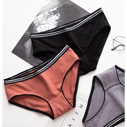 2021 New Ladies Cotton Seamless Breathable Panties, Mid-waist, Silver-trimmed, Letter-waist, Girly Briefs Sexy Clothes for Women
