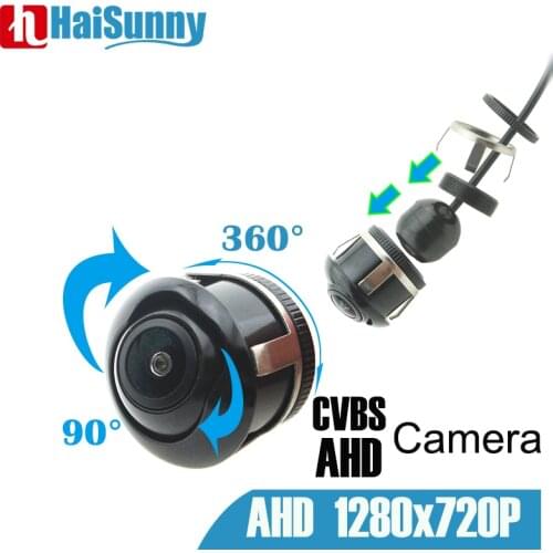 AHD Car Rear Front Side View Camera Wide Angle 360 Degree Rotatable Resolution 1280x720 Reverse Camera Night Vision Full HD
