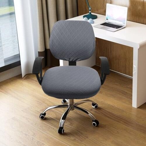 Fuloon Office Computer Chair Covers, Stretch Jacquard Universal Desk Rotating Chair Slipcovers Protector, Seat Cover + Backrest