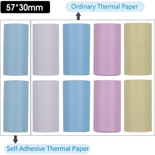 Color Thermal Paper Roll Set 57x30mm Photo Picture Receipt Memo Printing Thermal Paper For Peripage/Paperang Pocket Printer