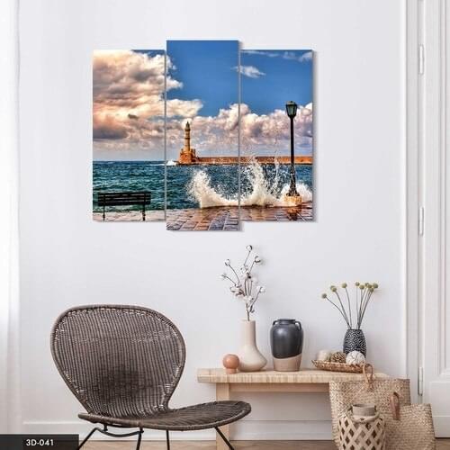 Home Fashion 3 Piece Mdf Table