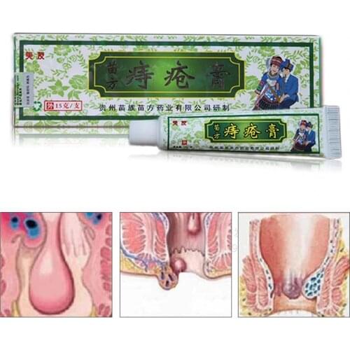 15g Hemorrhoid Ointment Anti-inflammatory Analgesic Health Care Chinese Hemorrhoid Ointment Cream for Hemorrhoids