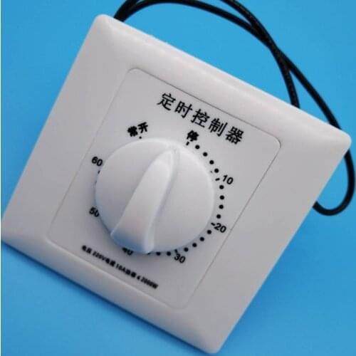 Ozone Timer 0-120mins 0-60mins Suitable for DIY Ozone Generator Purifier to Prevent Breathing Heavy Ozone + FS