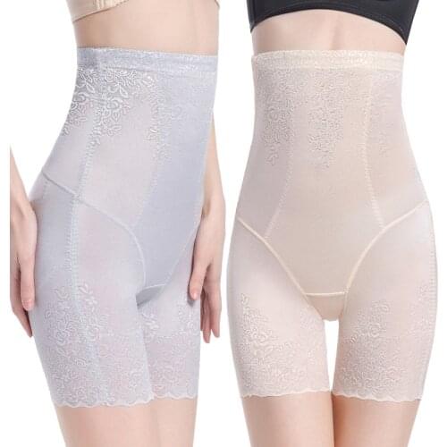 Butt Lifter Women High Waist Tummy Control Panties Shapewear Underwear Ladies Body Shaper Shorts Breathable Waist Trainer