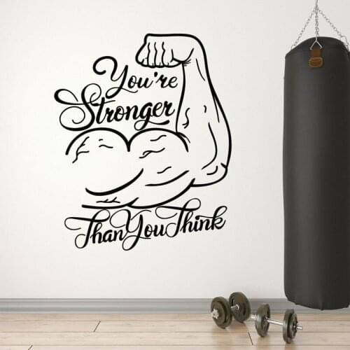 You're Stronger Than You Think Quotes Gym Wall Sticker Vinyl Fitness Motivation Phrase Muscled Art Decals Removable Mural S136