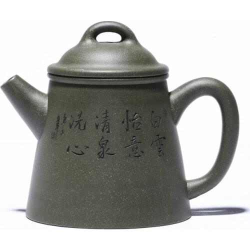 Yixing Purple Clay Pot Handmade Teapot Kung Fu Tea Set Raw Ore Bean Green Clay Zen Bell Pot Teapot Chinese Tea Set