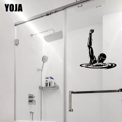 YOJA 22x20.4CM Fashion Bathroom Shower Swimming Decals Home Decoration Wall Stickers G2-0385