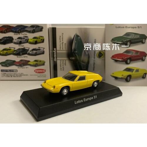 1/64 KYOSHO Lotus Europa S1 LM F1 RACING Collection of die-cast alloy car decoration model toys