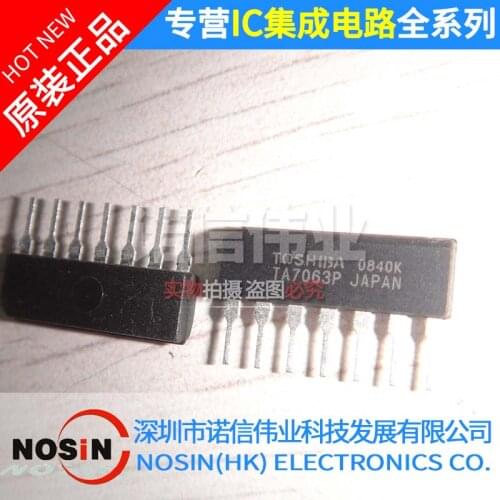 New In Stock 100% Original TA7063P TA7063 SIP-7 IC