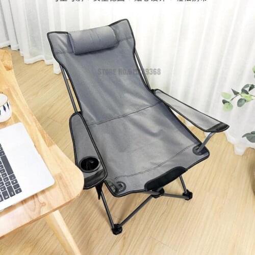 Folding chair office lunch break siesta bed comfortable home summer beach portable balcony leisure backrest chair
