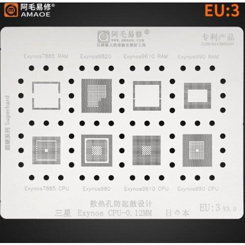 High Quality BGA Reballing Stencil EU:3 for Samsung Exynos Cpu 7885RAM/CPU 9820/980 CPU Reballing Template