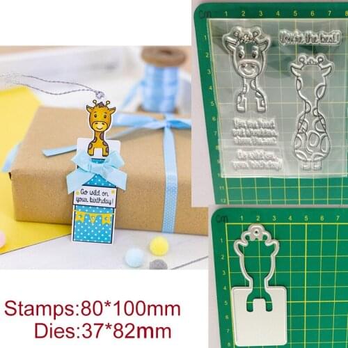 Giraffe Front and Back Tag Metal Cutting Dies and Stamps DIY Scrapbooking Photo Album Decorative Embossing Paper Cards