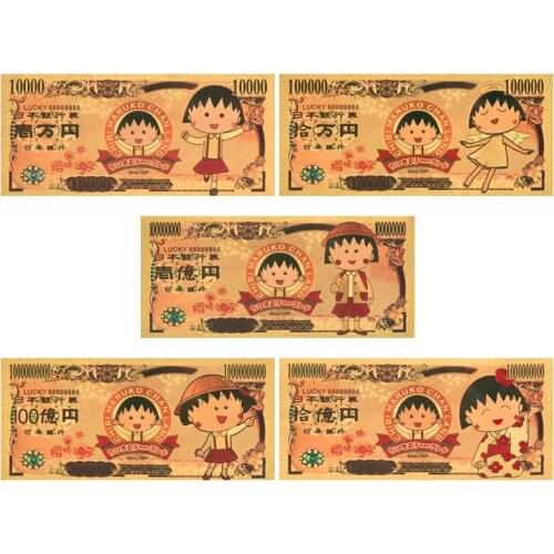 5pcs Japanese Classic Anime Nippon Ginko Yen Gold Banknote Cartoon Money Colletible Gifts for Souvenir Home Decor Gift for Kids