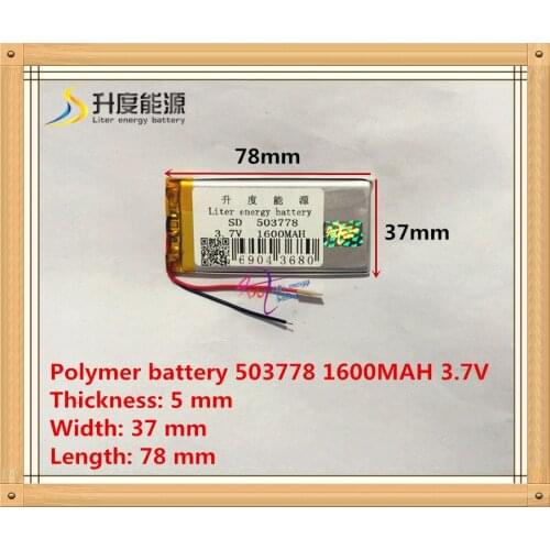 Tablet battery 3.7V 053778 lithium polymer battery 503778 1600mAH mp4 MP5 navigation electronic equipment