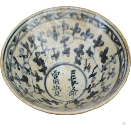 Antique porcelain longevity bowl, porcelain bowl, practical bowl, bamboo hat bowl