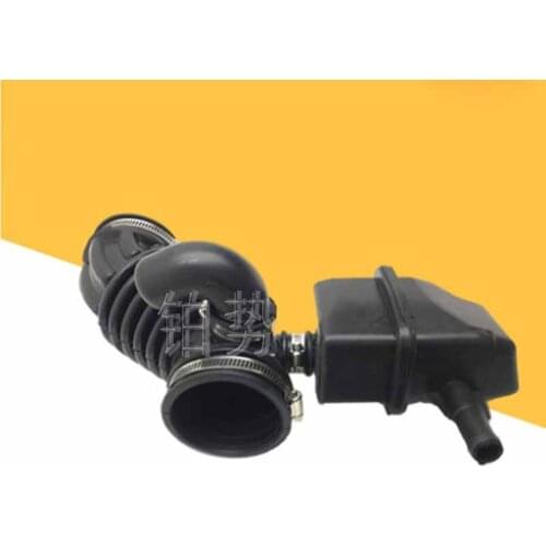 Car Air intake duct duct 2015-Nis sanV enu es T70 T90 T70X 2.0L CVT Air filter housing connected to throttle bellows Air duct
