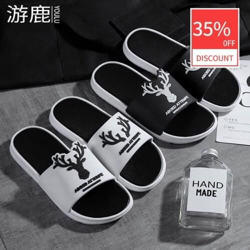 Youlu Men's Slippers