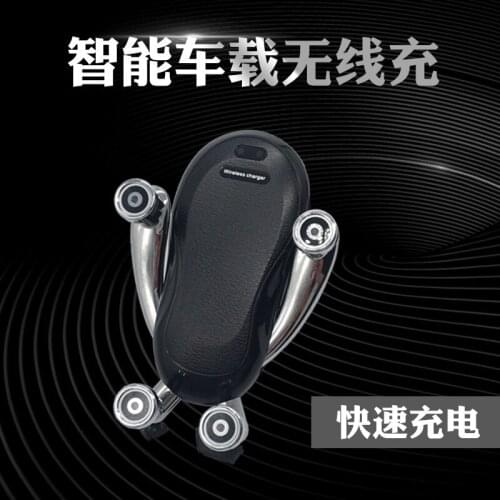 15W Car Wireless Charger Fast Charger Car Gravity Bracket Suitable for iPhone Samsung Huawei MI Android Phone Universal