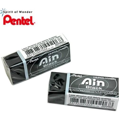 1 Piece Pentel ZEAH06 Black Eraser Graphic Design Professional Eraser Ain Series