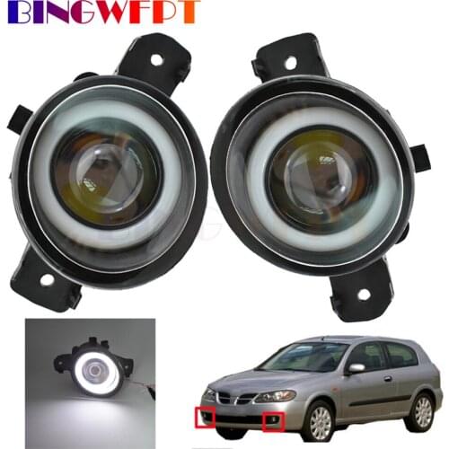 For Nissan Almera 2/II Hatchback (N16) Car H11 Fog Light Kit Lampshade + Bulb DRL 12V 2001 2002 2003 2004 2005 2006