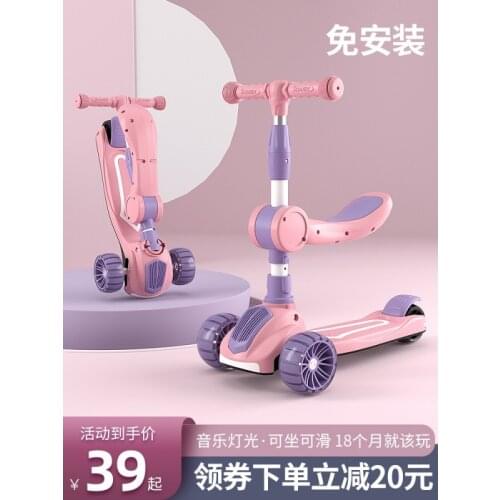 Merrylife Scooters With Large Wheels