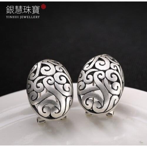 S990 Fine Silver Xiangyun Pattern Restoring Ancient Ways Ms Contracted High-grade Pure Silver Stud Earrings Earrings