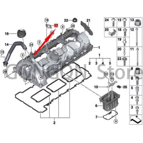 CAR sealing flange bm wE46 318Ci N42 318Ci N46 316i N42 316i N46 318i N42 316ti N42 316ti N46 E90 320i N46 Z4 E85 Z4 2.0i Sealin
