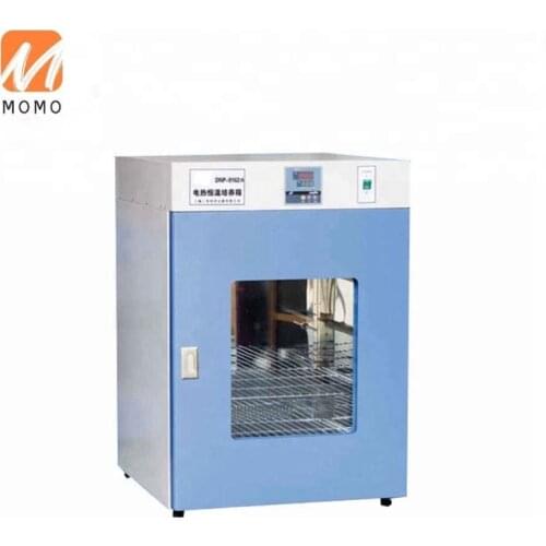 DNP-9022-1A Laboratory Thermostat Incubator Prices