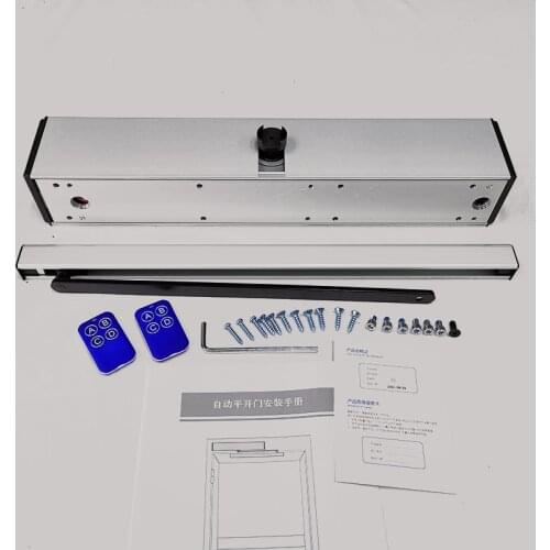 Max Gate Weight 120Kgs Electric Remote Door Closer Automatic Swing Door Opener