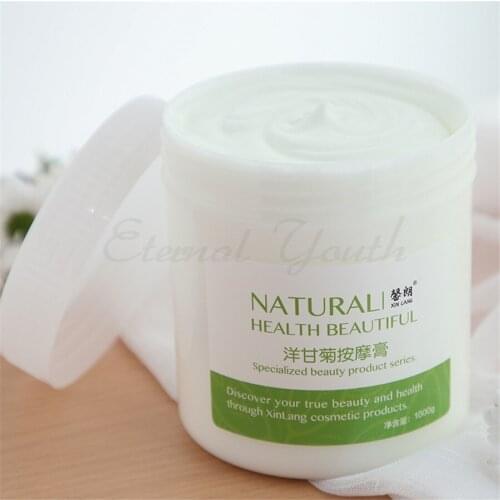 Chamomile Massage Cream Facial Blood Streak Remove Deep Cleansing Sensitive Skin Repair Beauty Salon Line 1000g Bulk