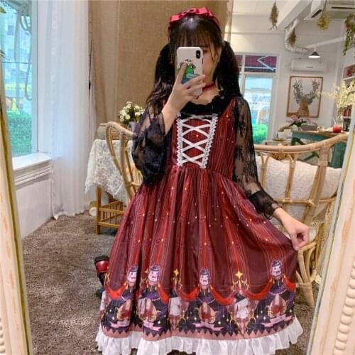 Ball Rabbit Cute Dark Red Womens Suspender Dress Lolita JSK One Piece Vintage Kawaii Girl One Size