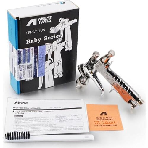 ANEST LWATA LPH-80 Low pressure ultraminiature High atomization small car paint spray finish paint repair gun