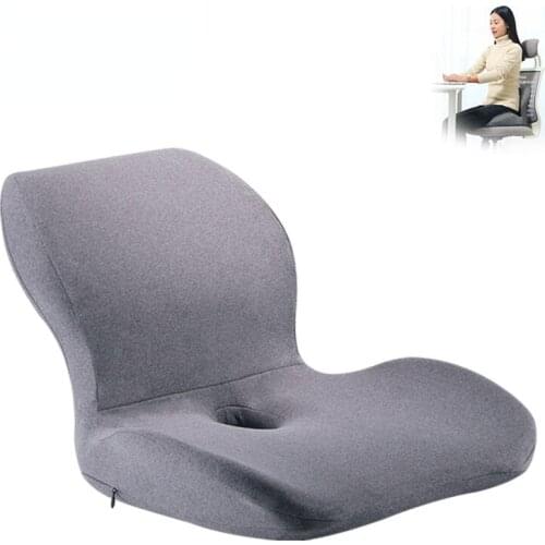 Summer Chair Cushion Memory Cotton Office Tatami Thick Hip Pad Lazy Stool Seat Pads Breathable Soft Suitable for Adults