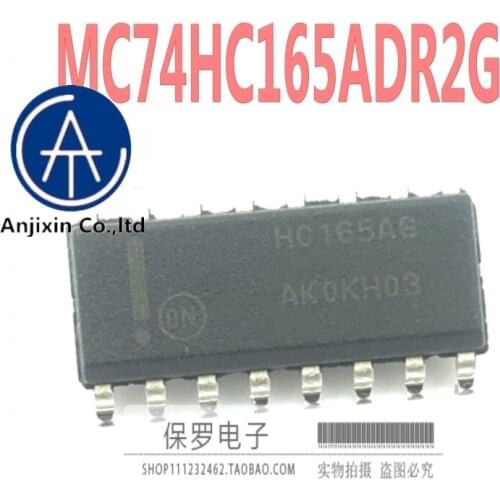 10pcs 100% orginal new shift register MC74HC165ADR2G HC165AG SOP-16 real stock