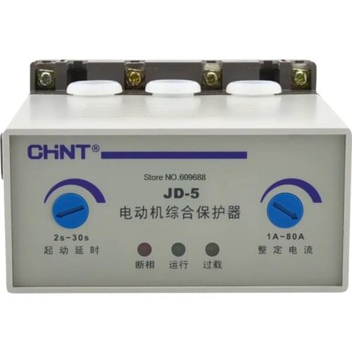 Original CHINT motor relay motor integrated protection JD-5 1-80A (0.5-40KW) 220V relay