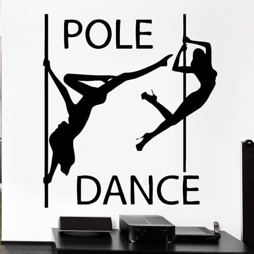 Dance Studio Vinyl Wall Decall Pole Dance Sexy Girls with No Clothes Passion Dancer Art Mural BAR Decoration
