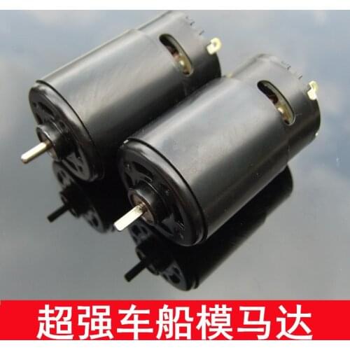 Dc6v-18v Large Torque Black 550 Motor Strong Magnetic Strength With Cooling Fan Black 550 Motor Vehicle Model Ship Model