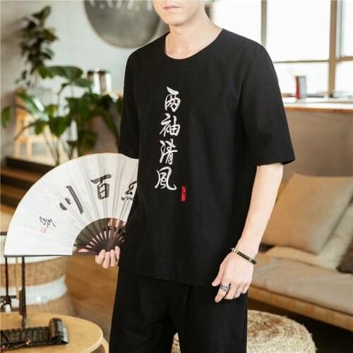 Chinese Style TShirt Men Casual Character Linen Cotton Loose Blouse Traditional Kung Fu Outfit Hanfu Wu Shu Tee Tops CN-150