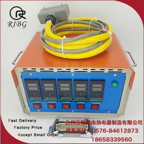 Hot Air Runner Temperature Control Box, "Watch Header Temperature Control Box, 5 Sets of Solid Temperature Control Box