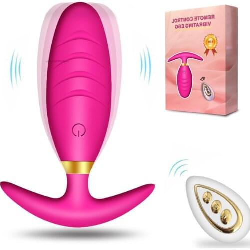 MAIG Sex Toys