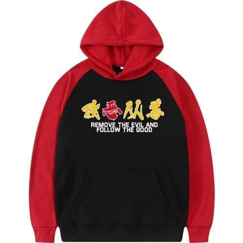 2021 Enter Sports Printed Mens Hoodie European and American Casual Comfortable Men and Women Couple Hooded Sweater