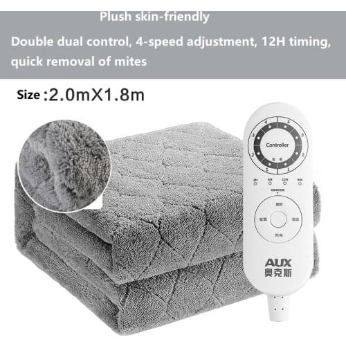 220V Household Electric Blanket Warm Heater 4 Gear Heating Carpets Heated Mat Left/Right Temperature Independent Control