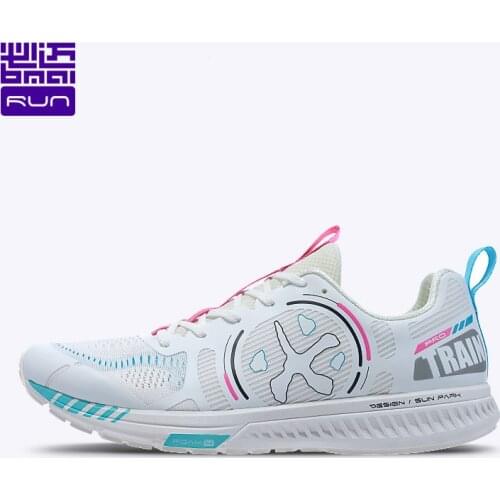 BMAI 42KM Marathon Running Shoes for Men Professional Sneakers Male Outdoor Women 2021 Non-slip Gym Cushioning Sports Mens Woman