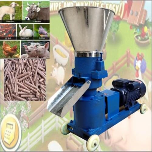 Dog food goat feed poultry feed pellet making machine