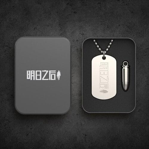 Netease Lifeafter survive Bullet Pendant Men Titanium Steel Necklace Free Lettering Dog Tag